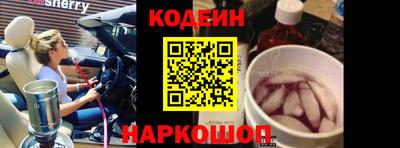 гашиш Жуковский