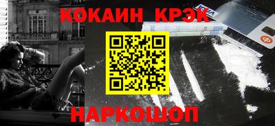 круглые Заводоуковск
