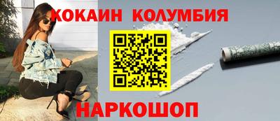 круглые Заводоуковск
