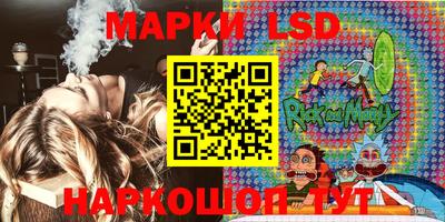 гашиш Жуковский