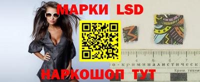 круглые Заводоуковск