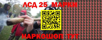 кокаин Заволжье