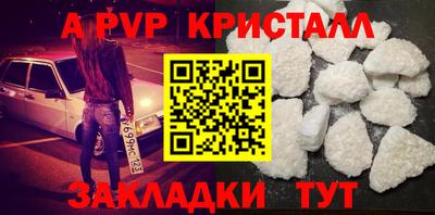 круглые Заводоуковск