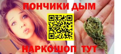 круглые Заводоуковск