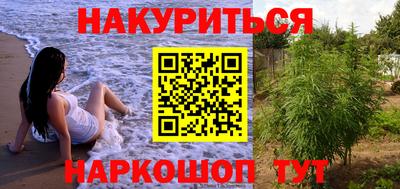 круглые Заводоуковск
