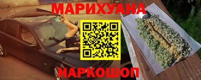 круглые Заводоуковск