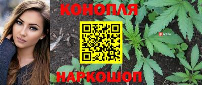 круглые Заводоуковск