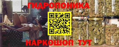 кокаин Заволжье