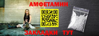 круглые Заводоуковск