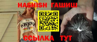 круглые Заводоуковск
