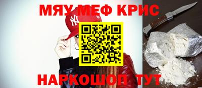 кокаин Заволжье