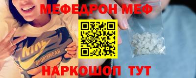 кокаин Заволжье