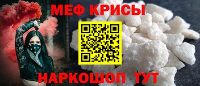кокаин Заволжье